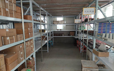 চীন Beijing Silk Road Enterprise Management Services Co., Ltd.