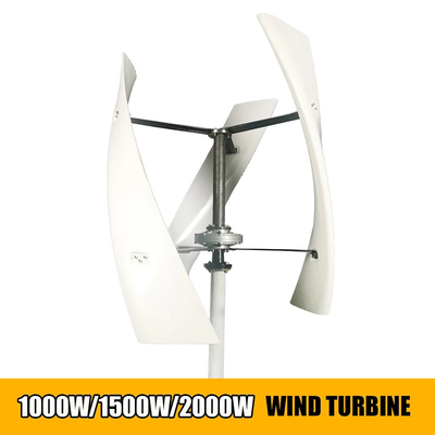 ছোট উল্লম্ব বায়ু টারবাইন 1KW 2KW 24V 48V উল্লম্ব বায়ু টারবাইন