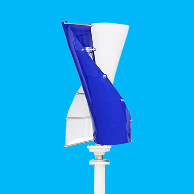 লো কাট ইন স্পিড উইন্ড টারবাইন 24V 48V 1000W ভার্টিক্যাল এক্সিস উইন্ড মিল