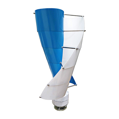 কার্ভড ব্লেড লো স্পিড উইন্ড জেনারেটর 12V 400W হোম লো আরপিএম উইন্ড টারবাইন
