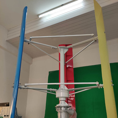 কম স্টার্টিং টর্ক এইচ উল্লম্ব বায়ু টারবাইন 5KW ছোট উল্লম্ব অক্ষ বায়ু টারবাইন