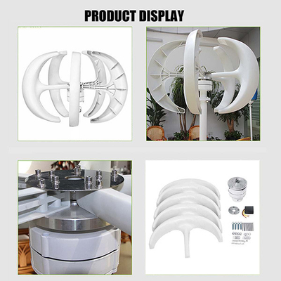 গৃহস্থালী ব্যবহারের জন্য OEM ODM ছাদ মাউন্ট করা উল্লম্ব অক্ষ বায়ু টারবাইন 200W 12V উল্লম্ব বায়ু কল