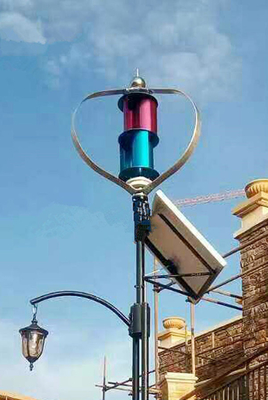 48V 96V Q উইন্ড টারবাইন 2KW কম শব্দ কম RPM উইন্ড টারবাইন পুনর্নবীকরণযোগ্য শক্তি