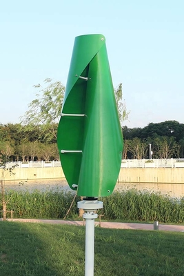 কম নয়েজ উইন্ড স্পিড স্পাইরাল উইন্ড টারবাইন 24V 400W মাল্টি কালার ফ্রি পুনর্নবীকরণযোগ্য শক্তি