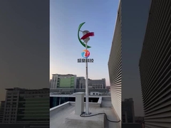 2023 নতুন ডিজাইনের উল্লম্ব বায়ু টারবাইন জেনারেটর